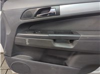  Ручка двери наружная Opel Zafira B 2005-2014 11482685 #2