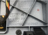  Подстаканник Audi A6 (C6) 2004-2011 11482688 #3