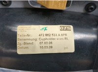  Подстаканник Audi A6 (C6) 2004-2011 11482688 #5