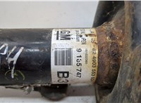  Амортизатор подвески Opel Vectra C 2002-2008 20564477 #4