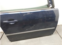 Дверь боковая (легковая) Ford C-Max 2002-2010 20564516 #9