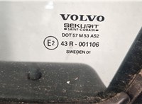  Стеклоподъемник электрический Volvo V70 2001-2008 11482776 #5