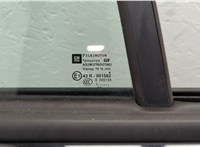  Ручка двери наружная Opel Astra H 2004-2010 11482821 #5