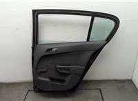  Ручка двери наружная Opel Astra H 2004-2010 11482821 #7