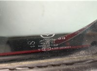  Ручка раздвижной двери наружная Mazda 5 (CR) 2005-2010 11482926 #8
