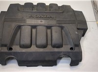  Накладка декоративная на ДВС Honda Odyssey 2004-2008 20564755 #1