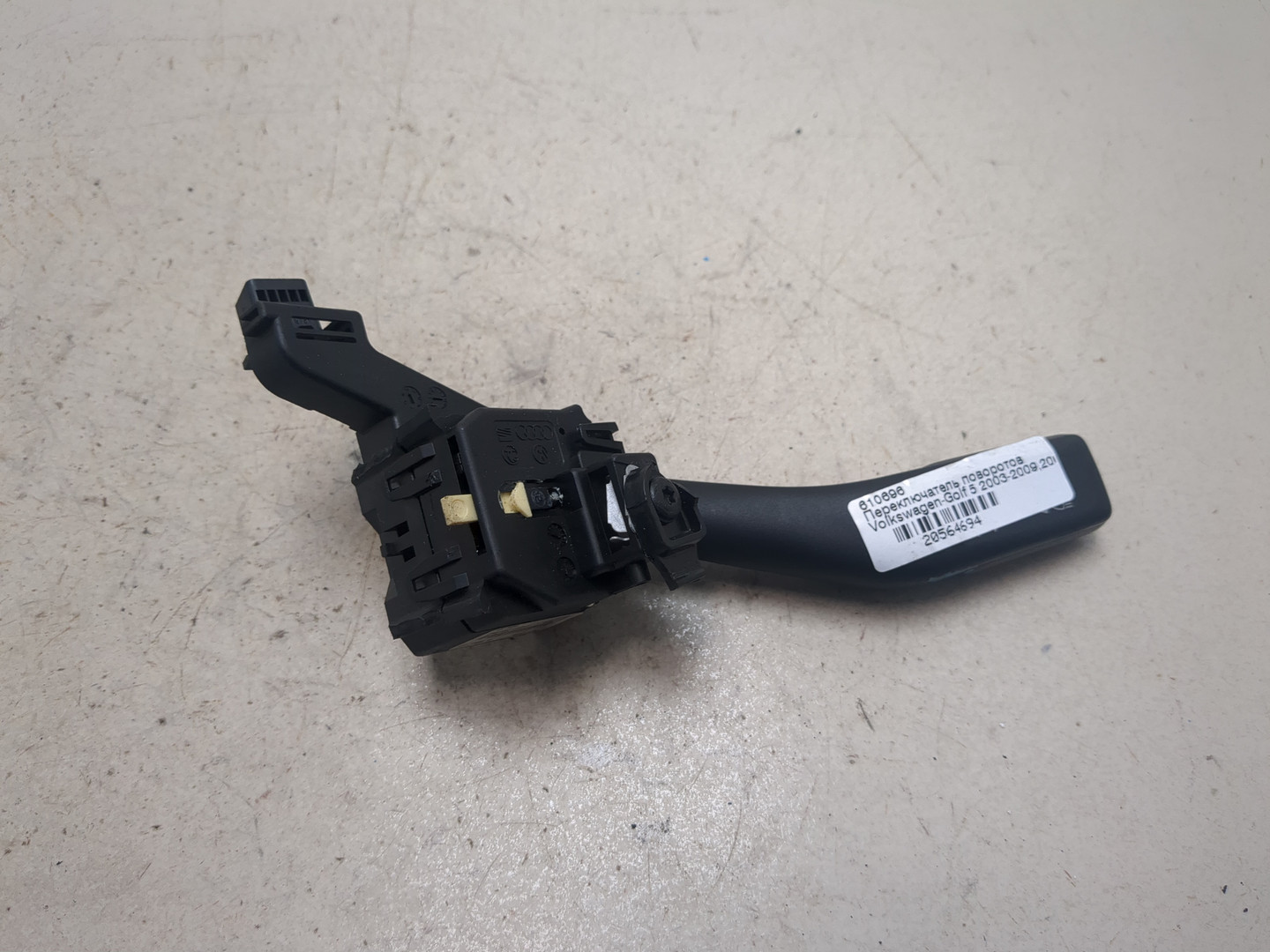 Переключатель поворотов подрулевой