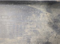  Защита днища, запаски, КПП, подвески Honda Odyssey 2004-2008 20564707 #4