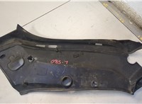 A2048260924 Накладка замка капота Mercedes GLK X204 2008-2015 20564890 #2