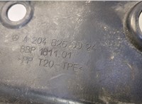 A2048260924 Накладка замка капота Mercedes GLK X204 2008-2015 20564890 #3