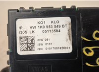 1K0953459BT Блок управления подрулевыми переключателями Volkswagen Golf 5 2003-2009 20564913 #3