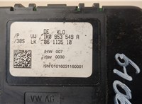 1K0953549A Блок управления подрулевыми переключателями Volkswagen Touran 2003-2006 20564914 #3