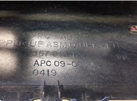  Пластик кузовной Cadillac Escalade 3 2006-2014 20564956 #3