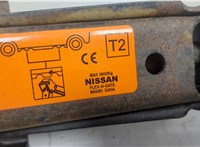 995503JA1A Домкрат Infiniti JX 2012-2014 20564972 #3