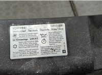 Решетка радиатора Opel Zafira B 2005-2014 20565128 #2