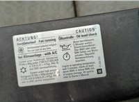  Решетка радиатора Opel Zafira B 2005-2014 20565133 #2