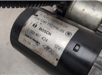 12412354701, 2354701 Стартер BMW 5 E60 2003-2010 20565172 #5