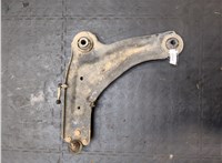 545016805R Рычаг подвески Renault Laguna 2 2001-2007 20565214 #1