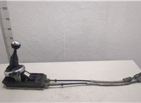  Кулиса КПП Mini Cooper (R50 / 53) 2001-2006 20565226 #9