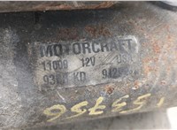  Стартер Ford Mondeo 2 1996-2000 20565227 #6