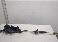 2400KF, 2444HW, 2403CN Кулиса КПП Citroen Berlingo 2008-2012 20565233 #7