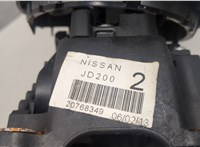34101JD200, 34413JD25A, 32865JD55A Кулиса КПП Nissan Qashqai 2006-2013 20565244 #6