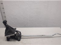  Кулиса КПП Opel Astra H 2004-2010 20565299 #1