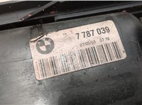  Бачок расширительный BMW 3 E46 1998-2006 20565393 #2