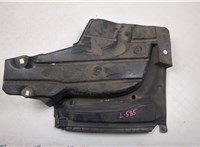 7727760090 Защита топливного бака (пластик) Lexus GX 2002-2009 20565403 #1