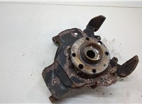 1603209, 9117620 Ступица (кулак, цапфа) Opel Astra G 1998-2005 20565425 #1