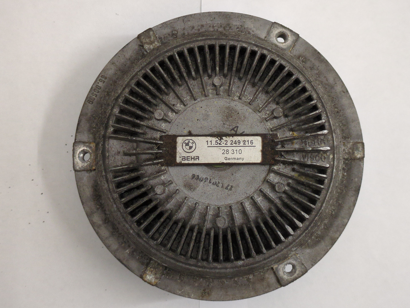 Термомуфта