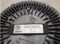  Муфта вентилятора (вискомуфта) BMW 5 E39 1995-2003 20565590 #8