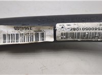  Горловина заливная топливная BMW X5 E70 2006-2013 20565610 #3