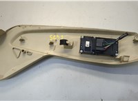  Кнопка регулировки сидений Ford Fusion 2012-2016 USA 20565697 #2