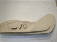  Кнопка регулировки сидений Ford Fusion 2012-2016 USA 20565700 #1