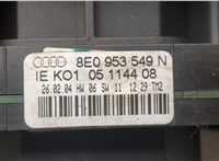  Переключатель поворотов и дворников (стрекоза) Audi A4 (B6) 2000-2006 20565718 #3