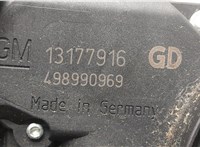  Переключатель поворотов и дворников (стрекоза) Opel Zafira B 2005-2014 20565732 #3