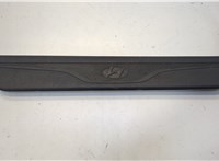  Накладка на порог Hyundai Elantra 2010-2016 20565809 #1