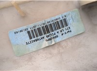  Пластик (обшивка) салона BMW X6 E71 2007-2014 20565953 #4