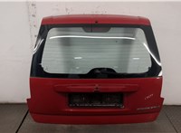  Двигатель стеклоочистителя (моторчик дворников) задний Mitsubishi Space Star 1998-2006 11483596 #1