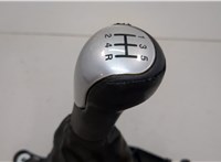  Кулиса КПП Ford Fusion 2002-2012 20566204 #2