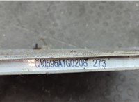 1850057, 93170621, 95515191 Радиатор кондиционера Opel Astra G 1998-2005 20566232 #5