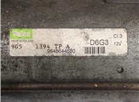  Стартер Citroen C4 2004-2010 20566281 #2