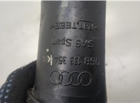  Патрубок корпуса воздушного фильтра Audi A4 (B6) 2000-2006 20566318 #2
