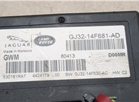 GJ3214F681AD Блок комфорта Land Rover Range Rover Evoque 2011-2018 20566393 #3