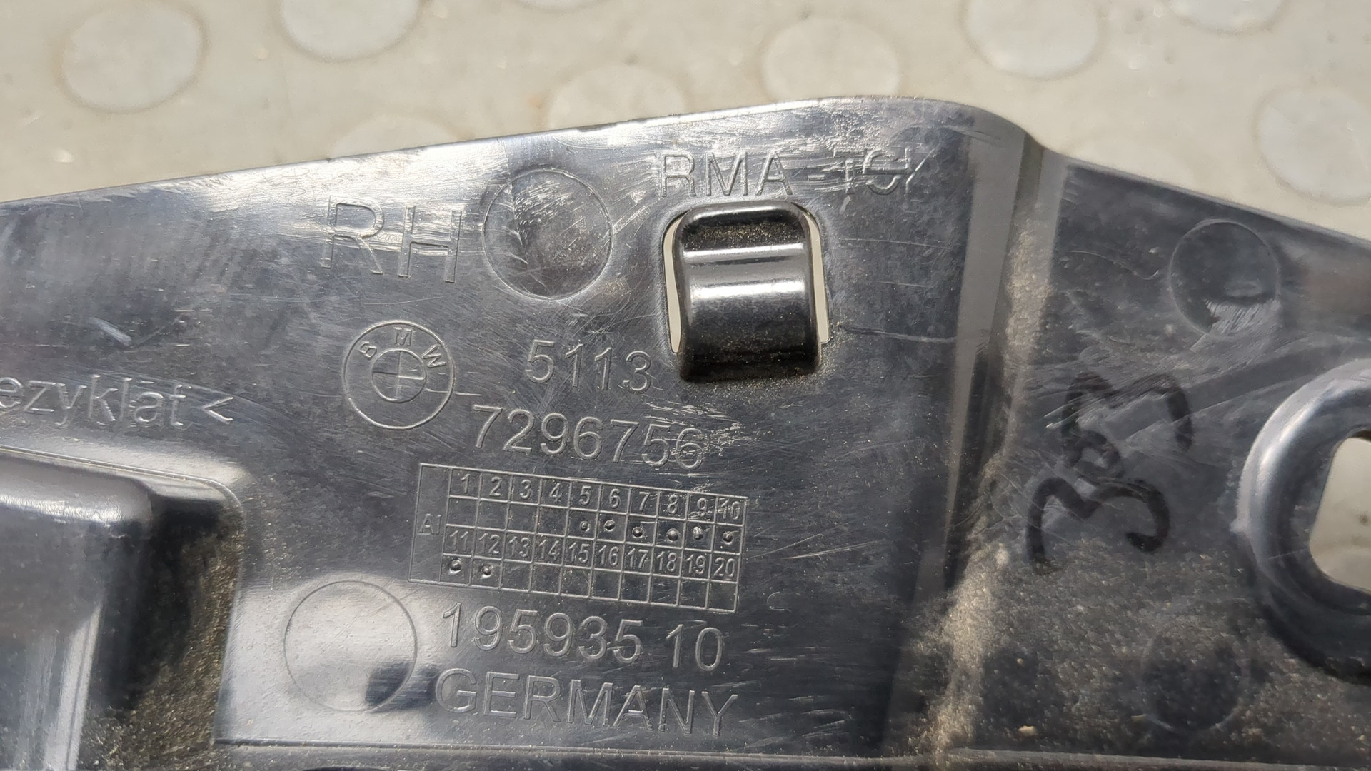 Кронштейн крепления крыла