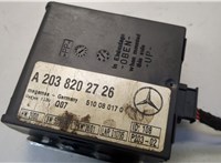  Блок управления сигнализацией Mercedes S W220 1998-2006 20566398 #3
