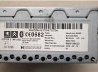  Магнитола Citroen C5 2008-2017 20566432 #4