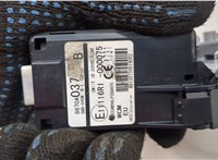 4408A059 Замок зажигания Mitsubishi Outlander XL 2006-2012 20566453 #2