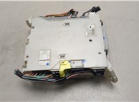  Блок предохранителей Lexus IS 2005-2016 20566470 #1